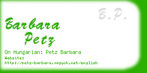 barbara petz business card